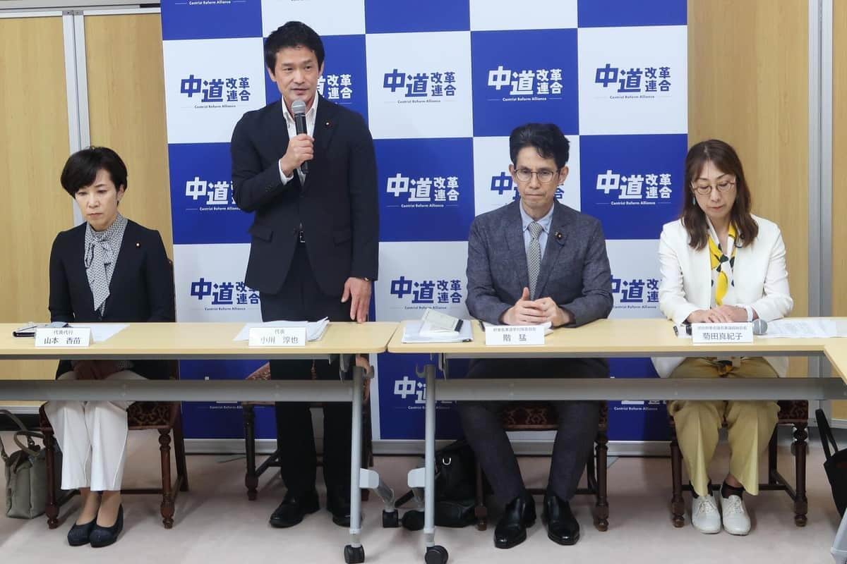 解体する中道になぜ「病み上がり」の議員1人だけ？　11億6900万円受け取りへ疑問噴出（J-CASTニュース） - Yahoo!ニュース