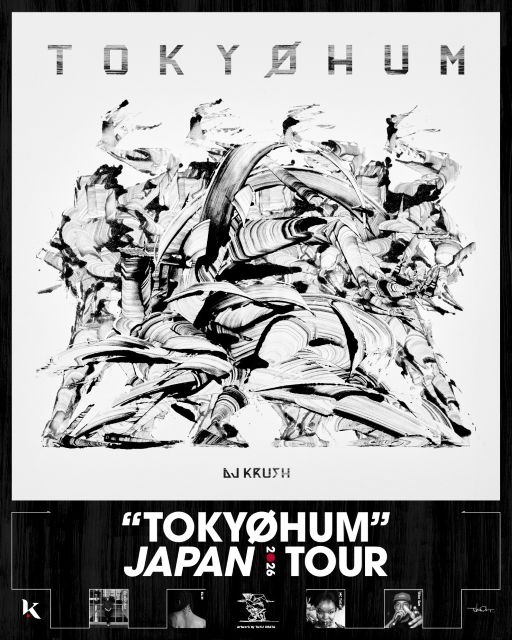 DJ KRUSH、最新アルバムを携え全国9都市を巡る〈JAPAN TOUR 2026〉開催