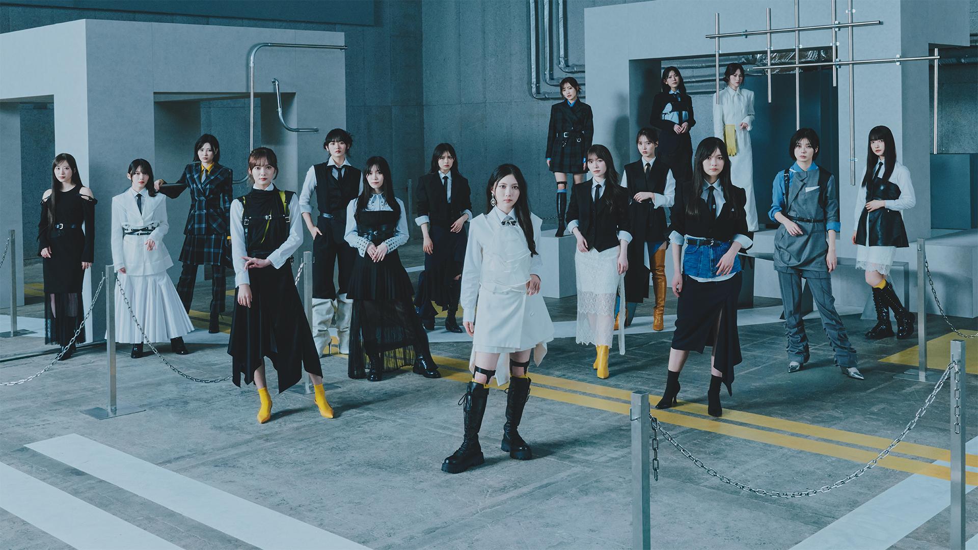 櫻坂46、谷口愛季センターの『愛MUST BE』新ビジュアル解禁 表題曲は9