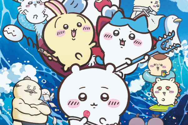 映画ちいかわ】「本気すぎる！」第5弾特典にSNSどよめき…！？かわいい