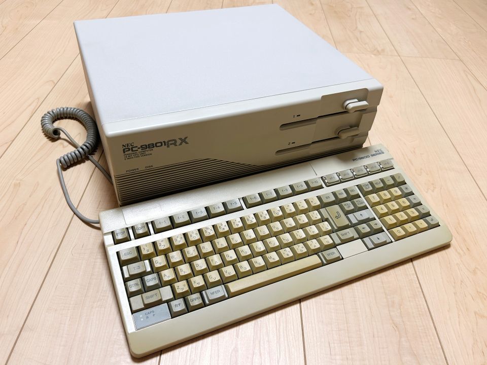 NEC PC-98シリーズの中で一番お手頃価格だった「PC-9801RX21/51