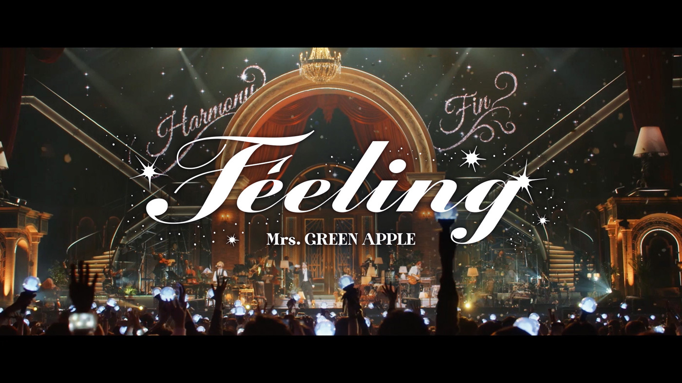 最終値下げ Mrs. GREEN APPLE ハーモニー　ミセス Mrs. GREEN APPLE『Harmony2』スケールアップして開催決定！発表を記念