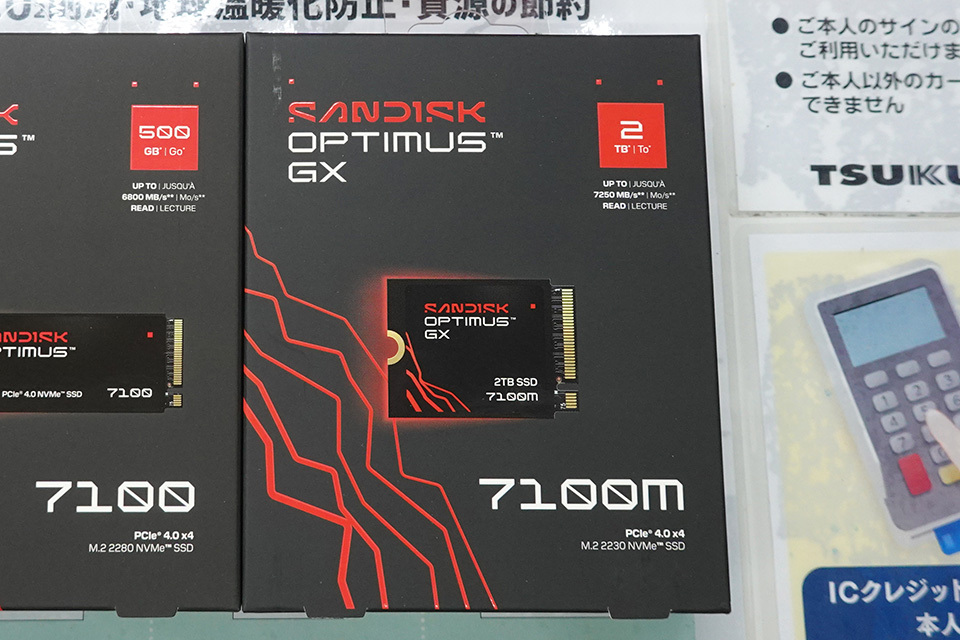 小型ゲーミングPC向けのM.2 2230 SSD「SANDISK Optimus GX 7100M」が17