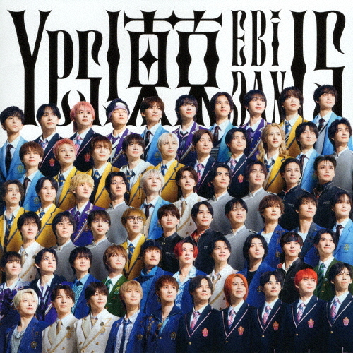 超特急・M!LKら所属のEBiDAN、5週ぶり1位返り咲き M!LK最新曲は5位に初