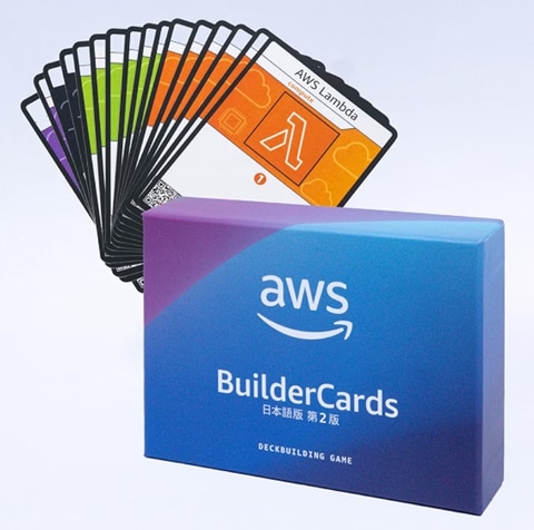 未開封AWS BuilderCards セット （日本語版入） AmazonのAWSサービスを学べるカードゲーム「AWS BuilderCards」日本語