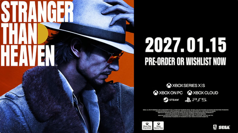 金槌や日本刀を手に大暴れ！「STRANGER THAN HEAVEN」TGS2026