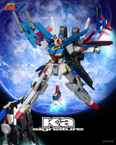 METAL ROBOT魂（Ka signature） ＜SIDE MS＞ 強化型ZZガンダム