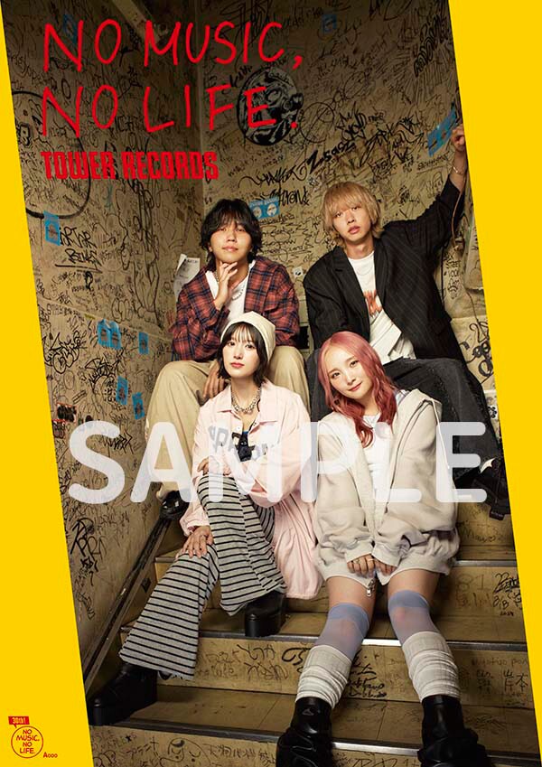 Aoooがタワレコ「NO MUSIC, NO LIFE.」初登場、思い出の渋谷eggmanで