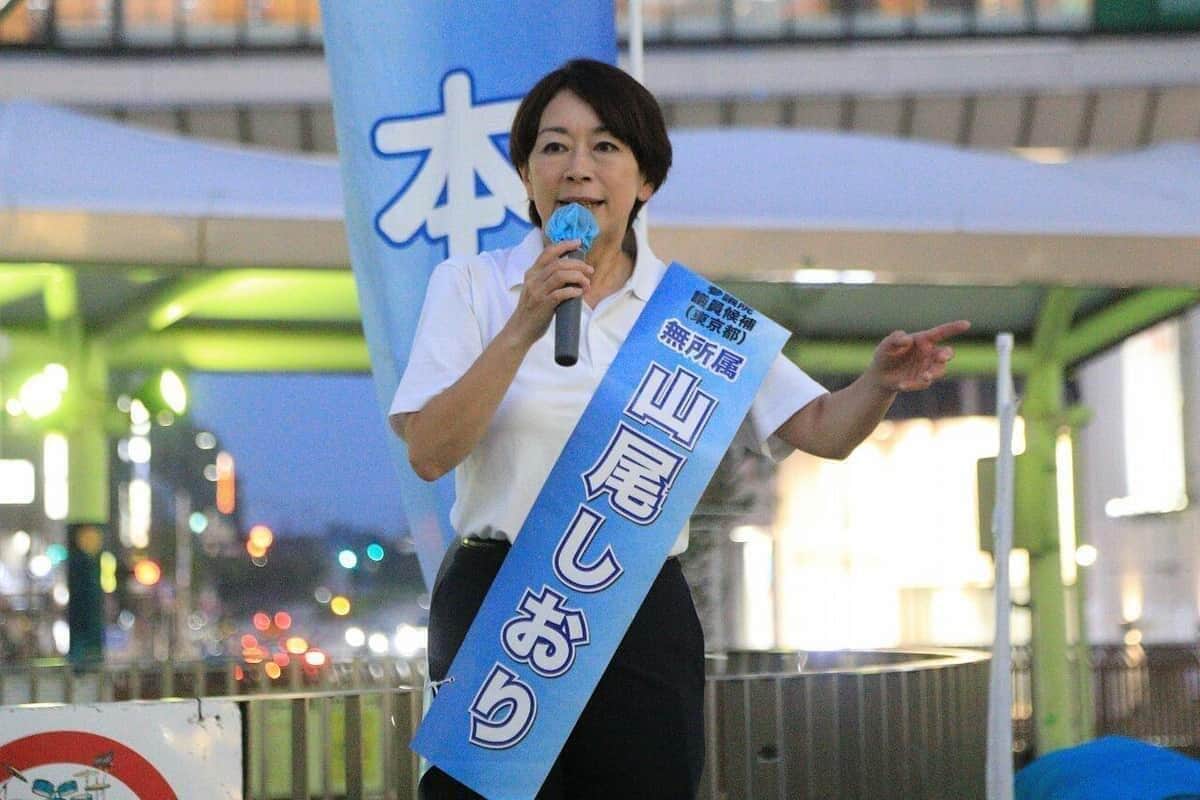 「金庫番に仲間1人残して税金もらう」山尾志桜里氏、中道を猛批判「史上最低レベルの卑しい政治」（J-CASTニュース） - Yahoo!ニュース