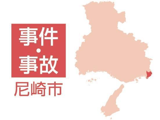 駅のエスカレーターで女性の尻触る　男「これで勘弁して」2千円差し出し立ち去る　尼崎（神戸新聞NEXT） - Yahoo!ニュース