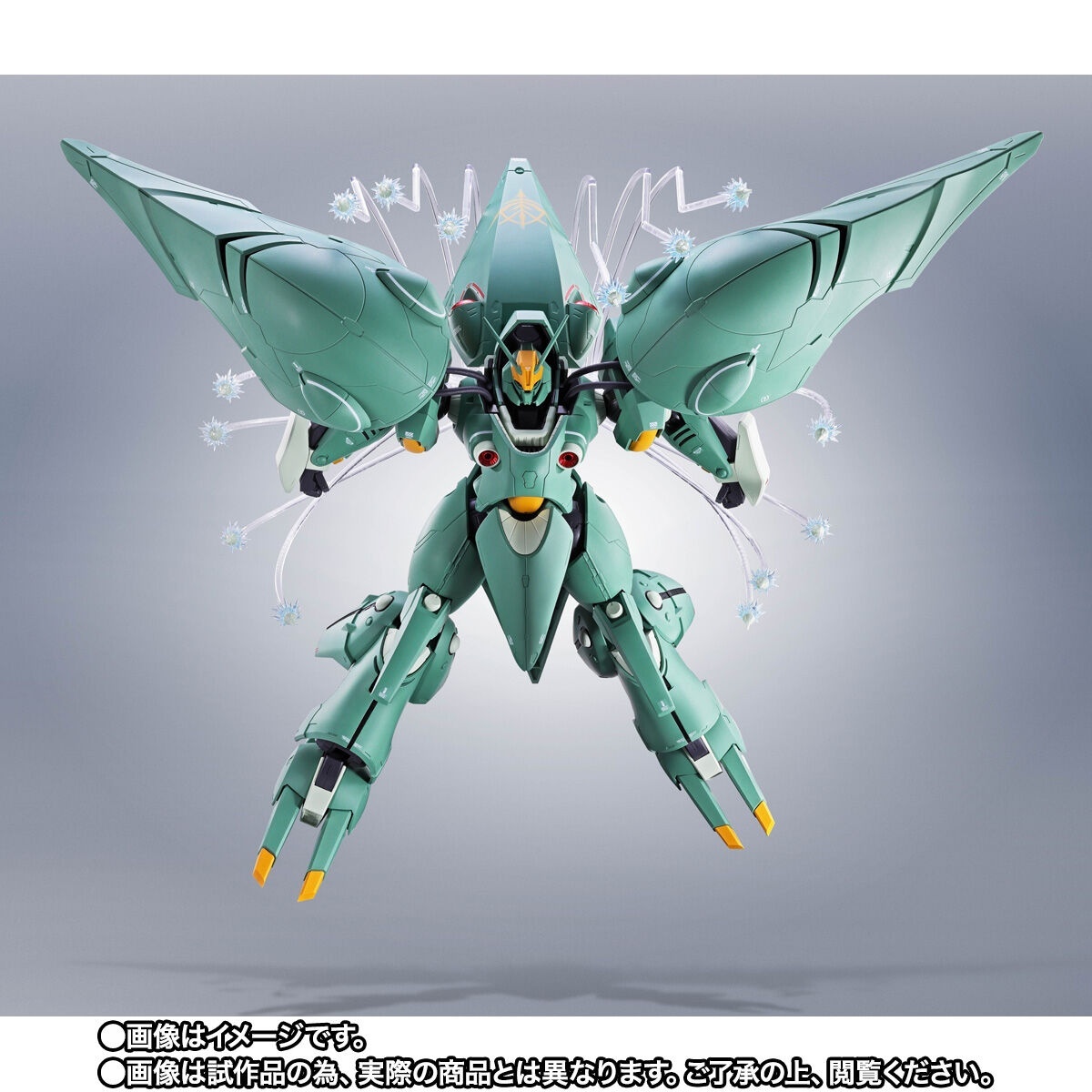 機動戦士ガンダムZZ＞ROBOT魂 クィン・マンサ 明貴美加監修 オリジナル