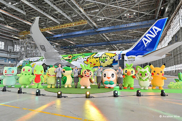ANA、ポケモンジェット緑お披露目 国際線9/18から (Aviation Wire