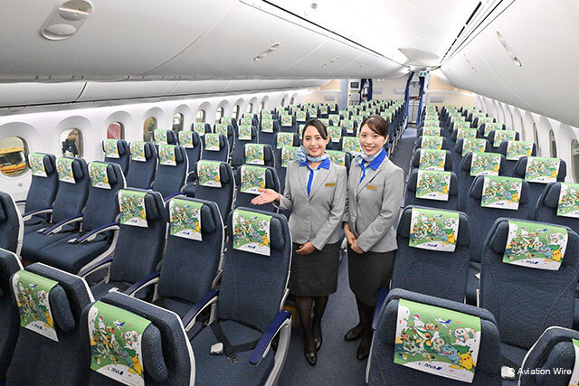 ANA、ポケモンジェット緑お披露目 国際線9/18から (Aviation Wire