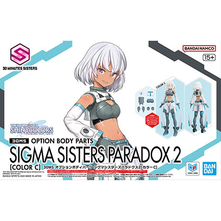 美少女プラモ「30MS オプションボディパーツ シグマシスターズ
