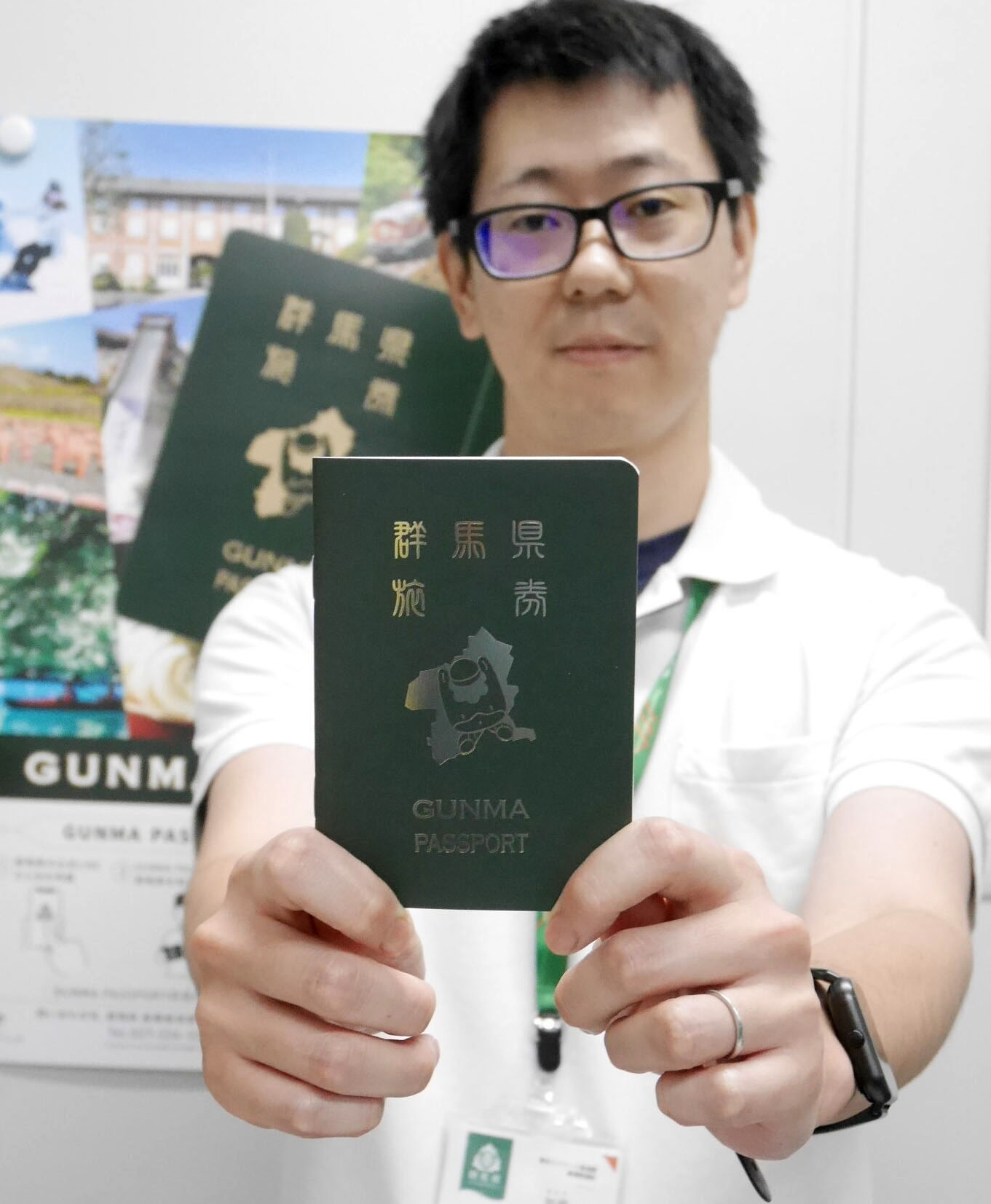 群馬県、パスポート型パンフレットが人気 申請殺到で混乱、抽選式で