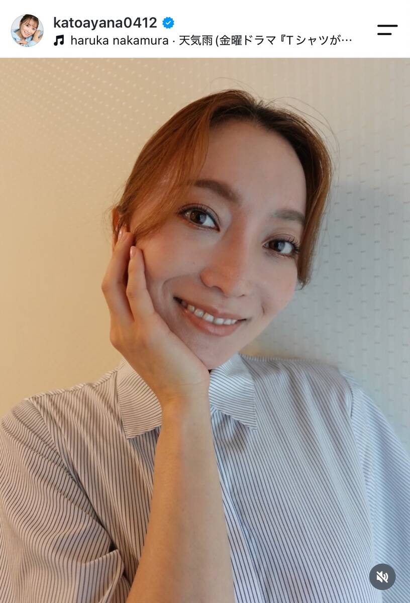 加藤茶と45歳差婚の加藤綾菜「カトちゃんを1人にしないように