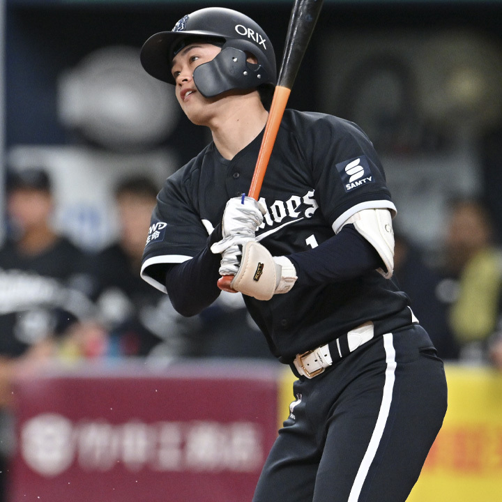 第99回全国高校野球選手権大会 太田椋 甲子園タオル　レア オリックス・太田椋「大阪桐蔭高のブラスバンドで、天理高校時代を