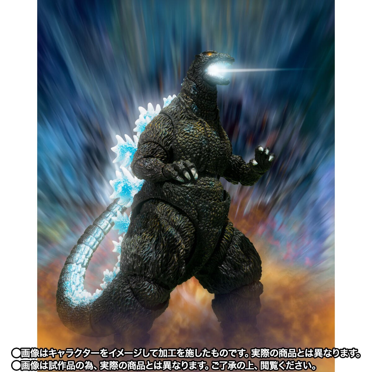 ゴジラvsメカゴジラ 海外版 レアポスター ゴジラVSメカゴジラ＞公開当時のポスターのゴジラ フィギュアで再現