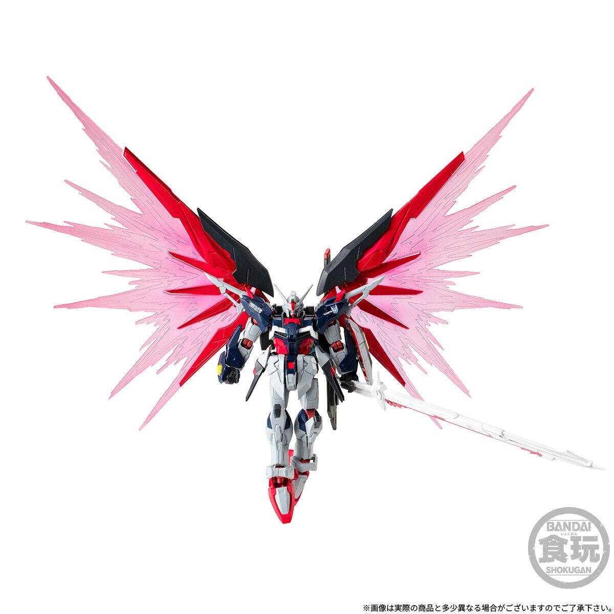 機動戦士ガンダムSEED FREEDOM＞最終決戦イメージカラーのデスティニー