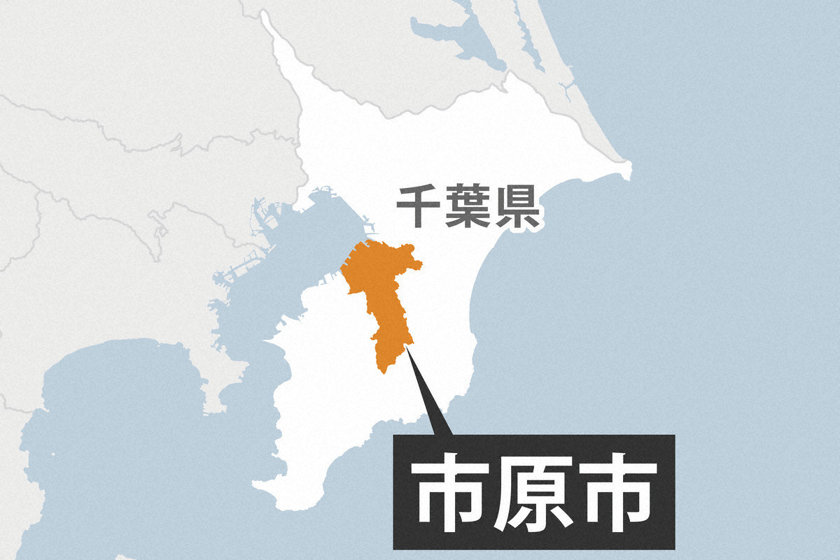 台風で停電、ろうそくの火で民家全焼　住人2人搬送　千葉・市原（毎日新聞） - Yahoo!ニュース