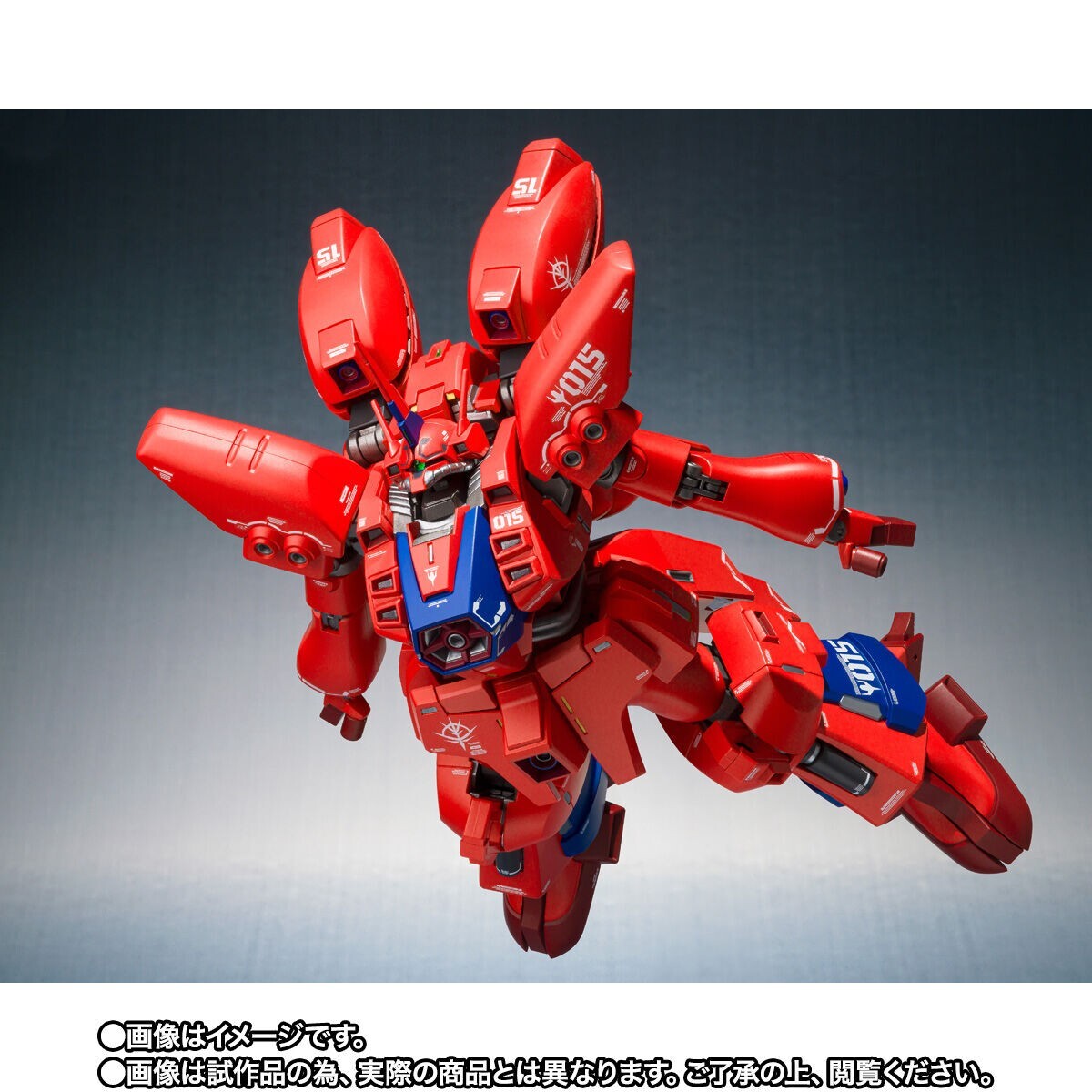 機動戦士ガンダムZZ＞“完売”のROBOT魂 ゲーマルク カトキハジメ監修の