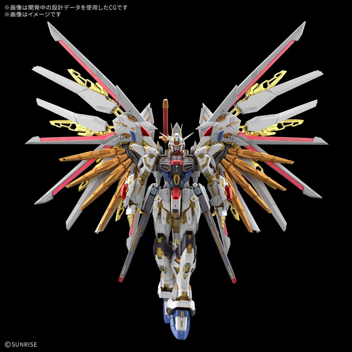 RG ガンダムアストレイ レッドドラゴン アカツキガンダム (オオワシ装備) RG アカツキガンダム(オオワシ装備 戦国アストレイ )、ガンダム