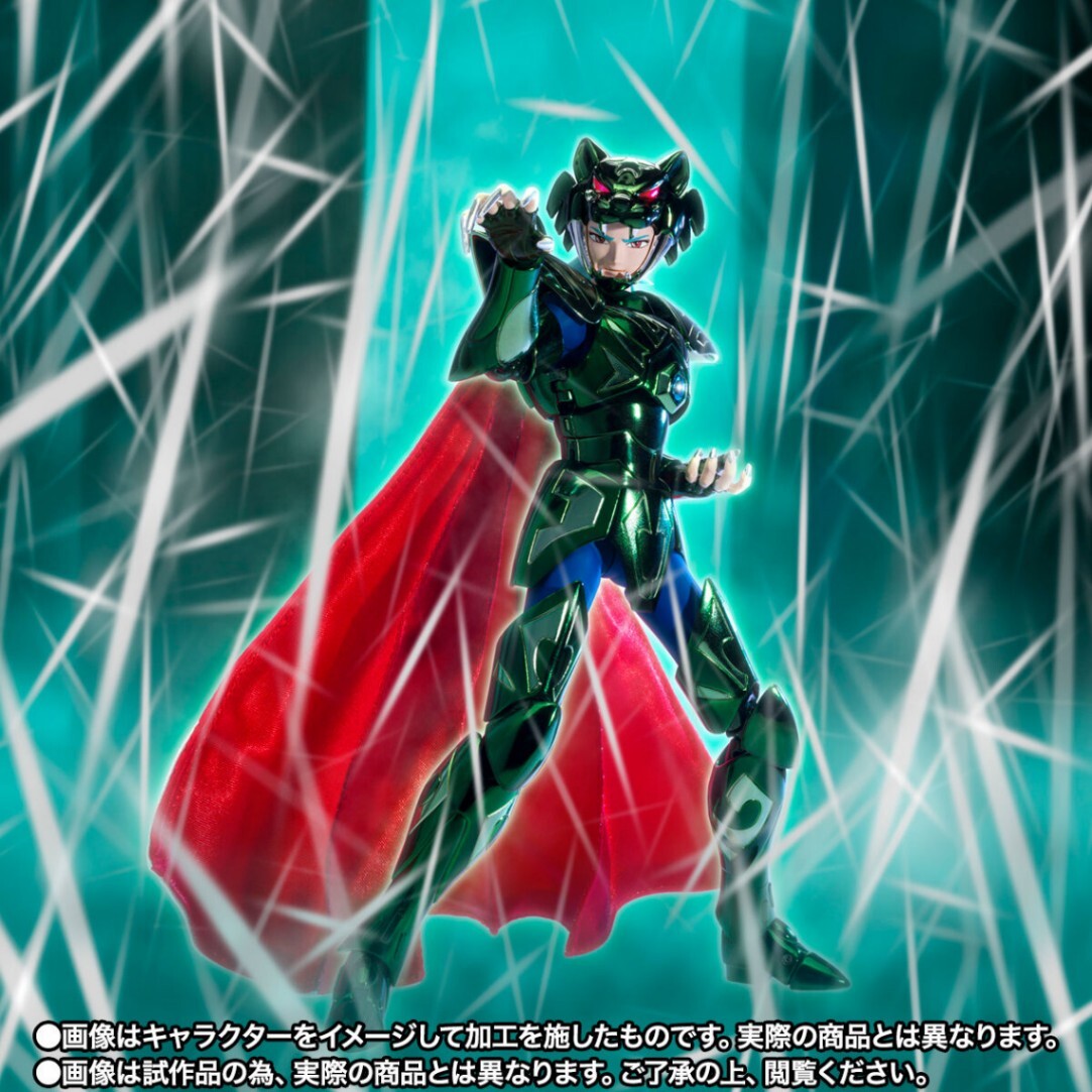聖闘士星矢＞40周年記念 アスガルド編のゼータ星ミザールシド EX METAL