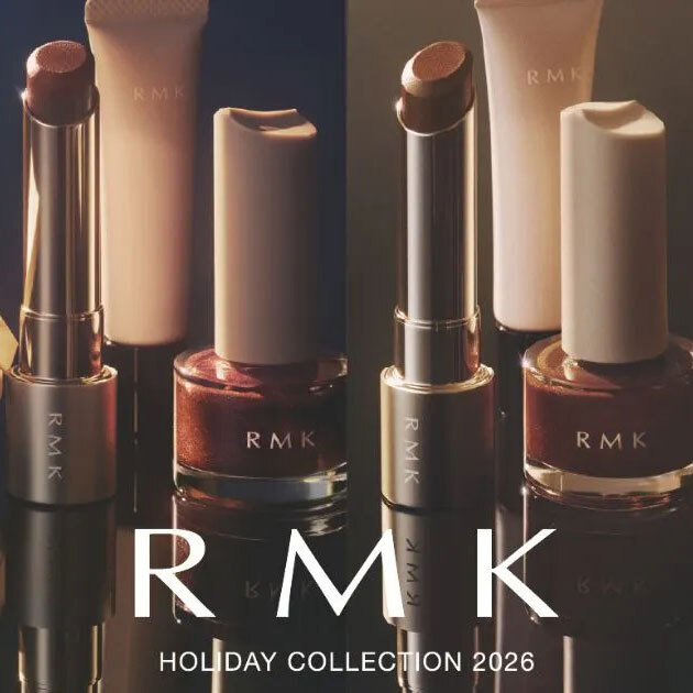 2026年クリスマスコフレ】RMK“すべて限定色”の贅沢さ♡大人のヌード