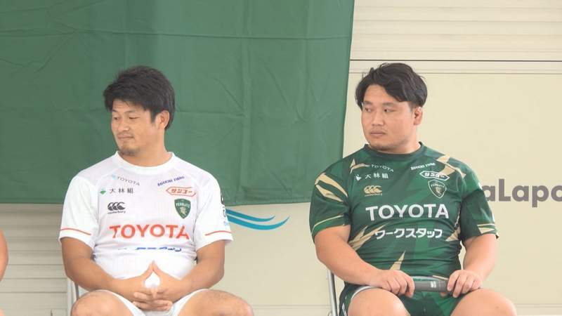ラグビー・トヨタヴェルブリッツ 新シーズンへ 「稲妻のように力強く
