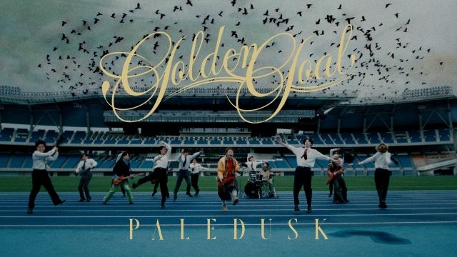 Paledusk、新体制初の新曲「GOLDEN GOAL」配信＆MV公開（CDJournal