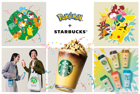 スタバ、「ポケモン」コラボのグッズ情報まとめ。9月30日より販売開始