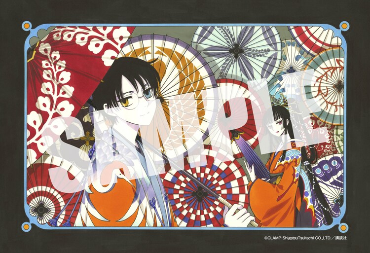 CLAMP「xxxHOLiC・戻」6巻特装版にタロットカード付属、イラスト78枚を CLAMP「xxxHOLiC・戻」6巻特装版にタロットカード付属、イラスト78枚を