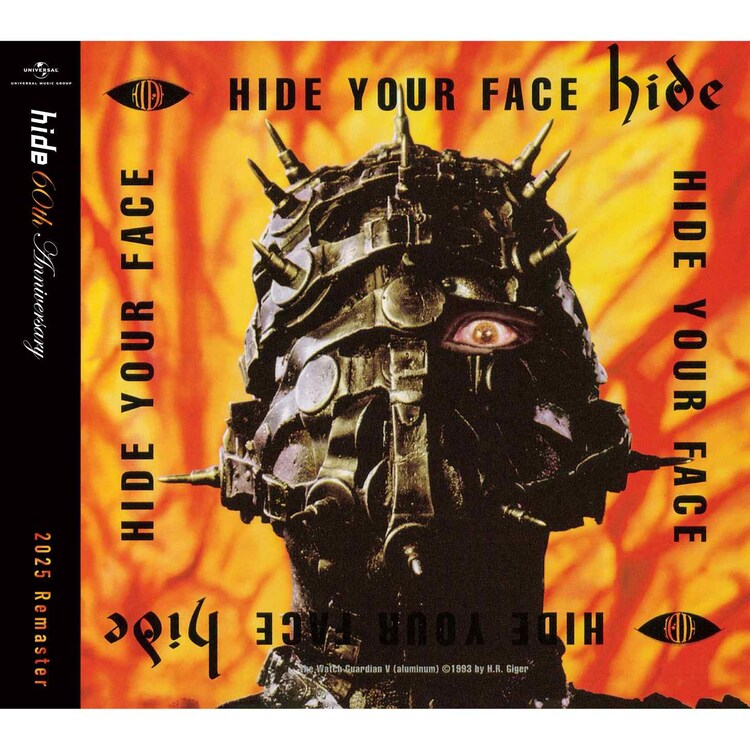 幻のhide楽曲が入った最新リマスターアルバム配信、さらにソロ3部作の