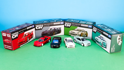 特別企画「tomica CW（トミカ カスタムワークス） ホンダNSX／日産