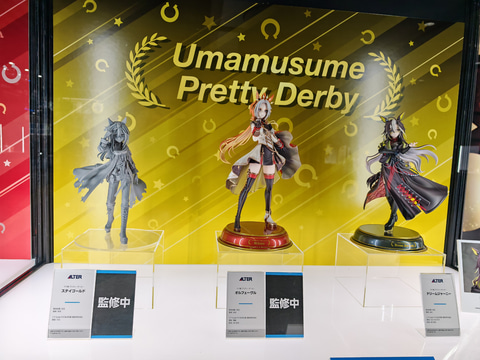 アルター、「ウマ娘」の「オルフェーヴル」、「ドリームジャーニー