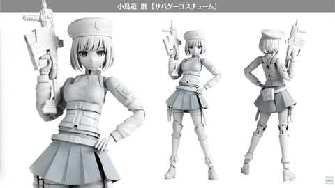 アクション特化ボディ×サバゲーコスチュームの「小鳥遊 暦」、「結城