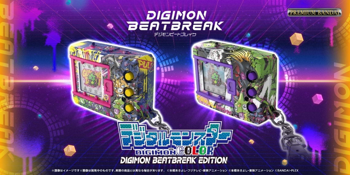 DIGIMON BEATBREAK＞最終回放送記念 「デジタルモンスターCOLOR」登場
