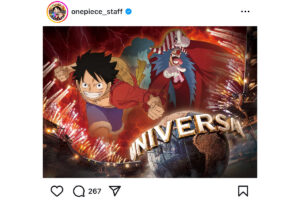 30億超えがズラリ…『ワンピース』懸賞金ランキング（8位）実はルフィを