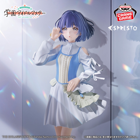 プライズフィギュア「学園アイドルマスター ESPRESTO-Fan out-秦谷美鈴