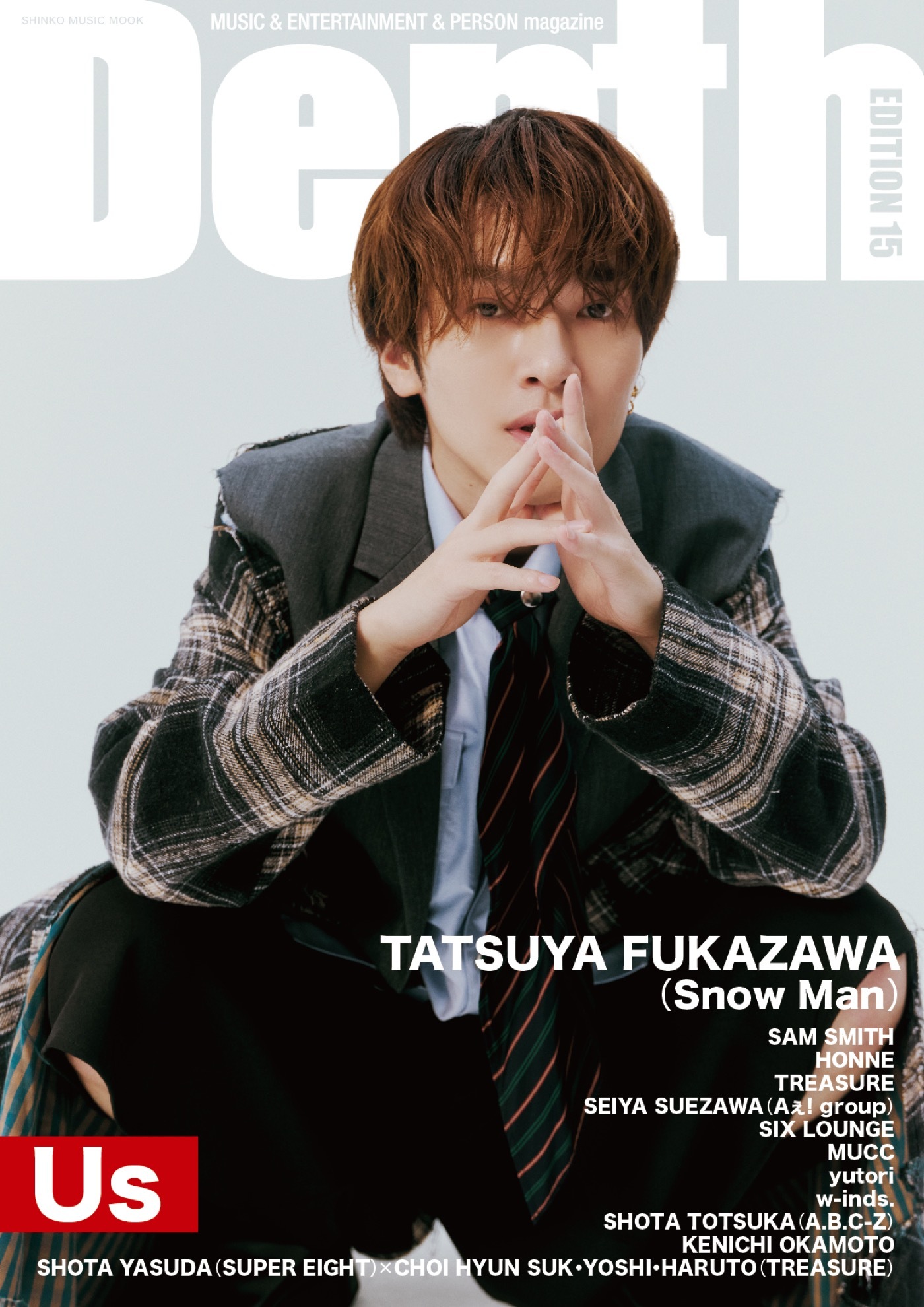 Snow Man深澤辰哉『Depth EDITION 15』表紙に登場！裏表紙はロック