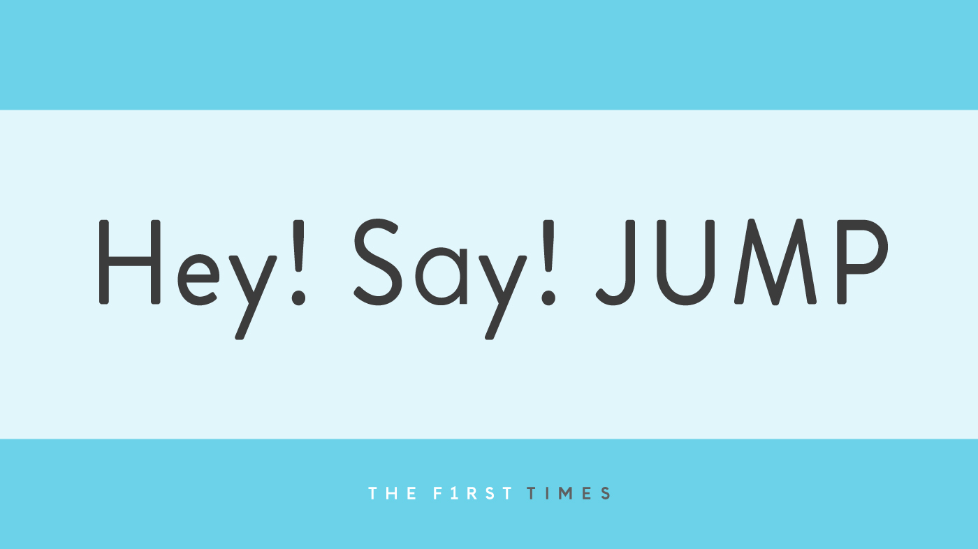 Hey! Say! JUMP髙木雄也の“驚異的なスタイル”が話題！ランウェイを颯爽