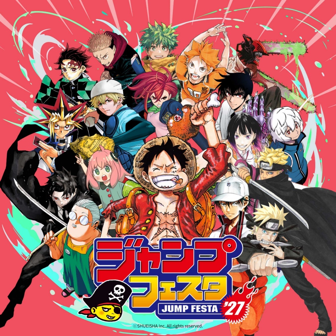鬼滅の刃　スパイファミリー　ワンピース　ポケモン　ジャンプフェスタ(1111) ジャンプフェスタ2027＞ステージ作品ラインアップ発表 「ONE PIECE