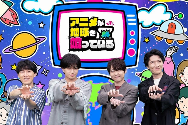 昭和 の アニメ」の検索結果 - Yahoo!ニュース