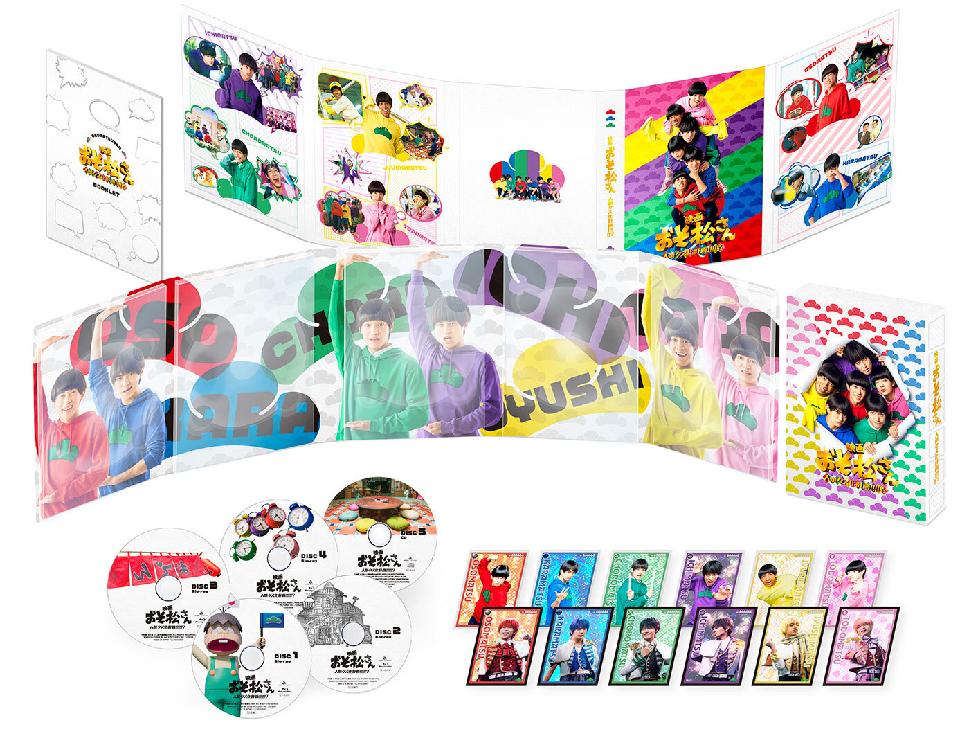 映画『おそ松さん 人類クズ化計画!!!!!?』Blu-ray＆DVD化決定！主演のA