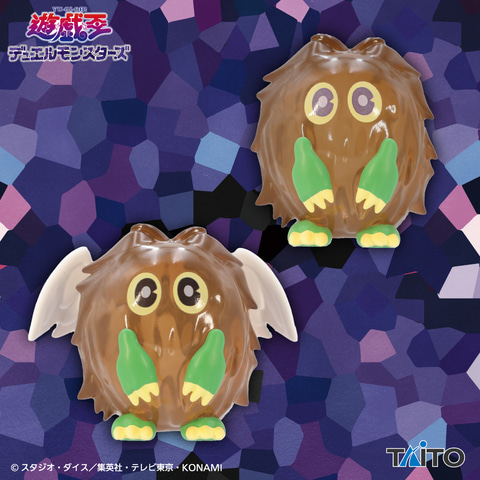 遊☆戯☆王」シリーズよりプライズ「クリボー＆ハネクリボー ビッグ