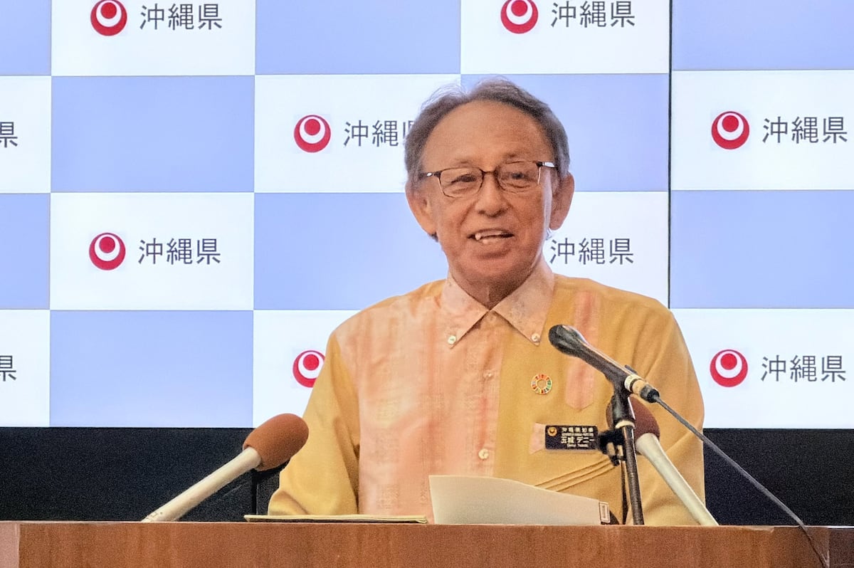 「何をもって『オール沖縄の終焉』というのか」　沖縄・玉城デニー知事が退任会見で疑問視（産経新聞） - Yahoo!ニュース