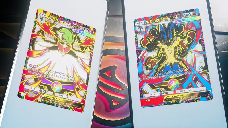 ポケポケ』新パック「ハイクラスパック MEGA」実装！これまでの注目