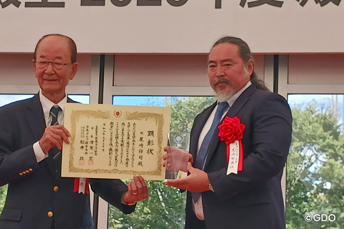 故・尾崎将司さんは「大功労者で問題児」日本ゴルフ殿堂入り顕彰で長男
