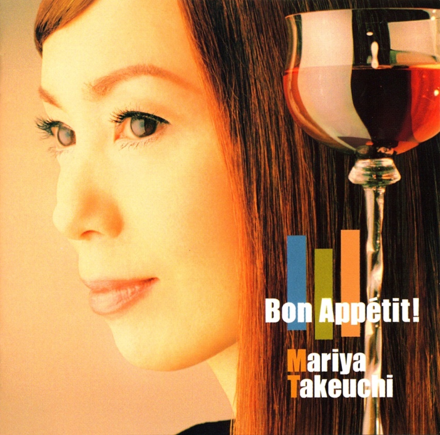 竹内まりやの名盤『Bon Appétit!』リリース決定！当時は発売がなかった