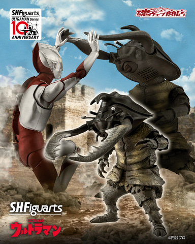 ウルトラマン」より「S.H.Figuarts アントラー 60th Anniversary